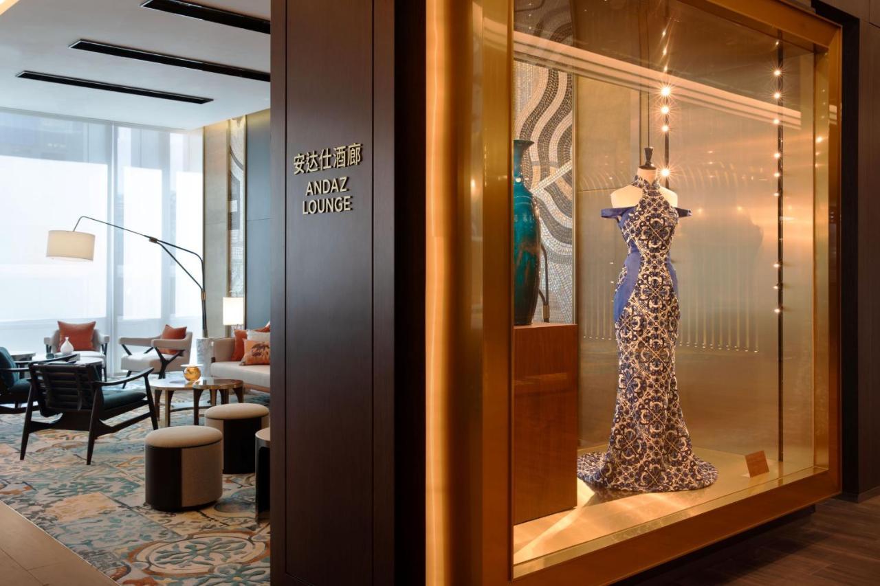 Hotel Andaz Macau, By Hyatt Zewnętrze zdjęcie