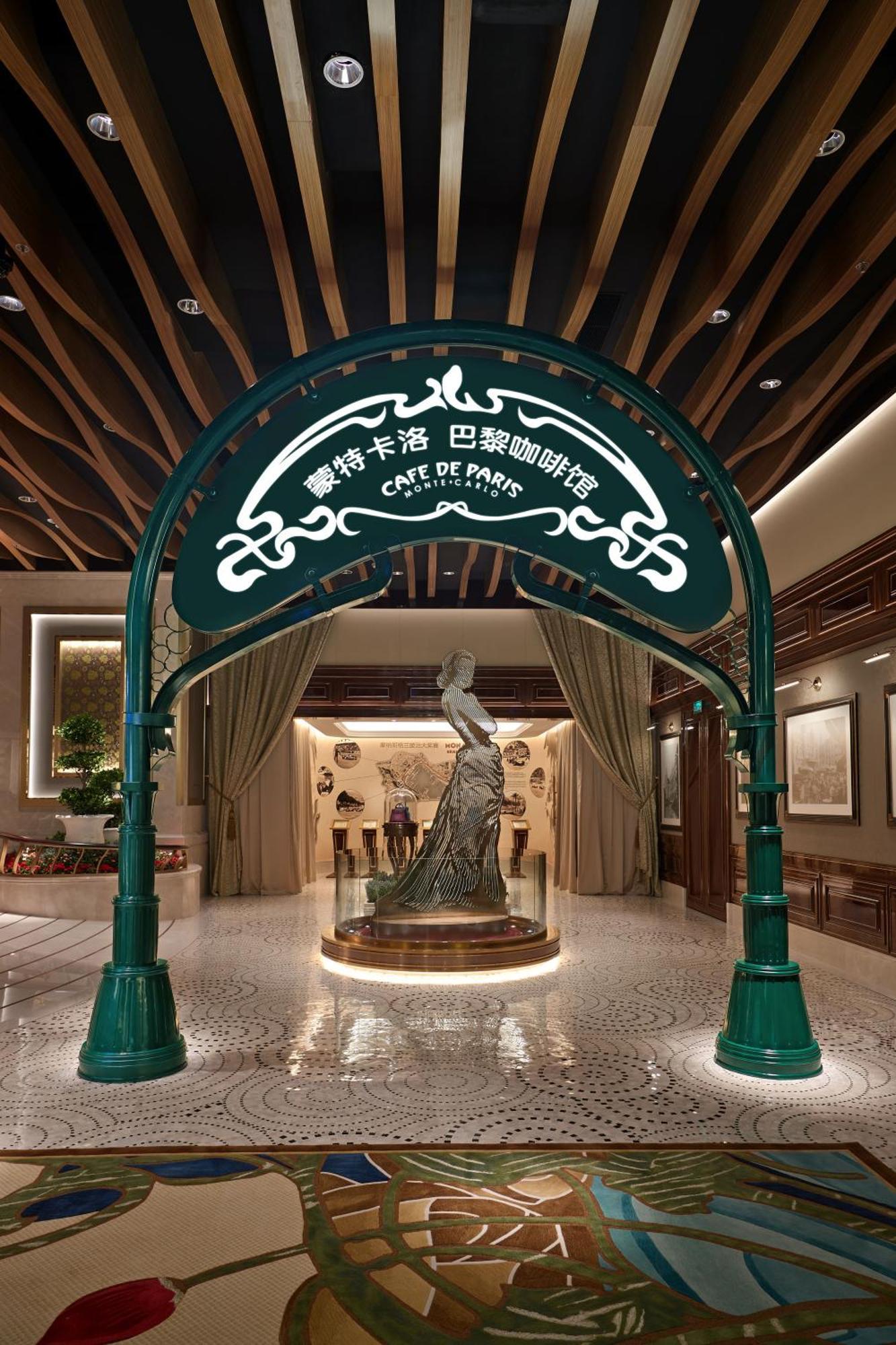 Hotel Andaz Macau, By Hyatt Zewnętrze zdjęcie