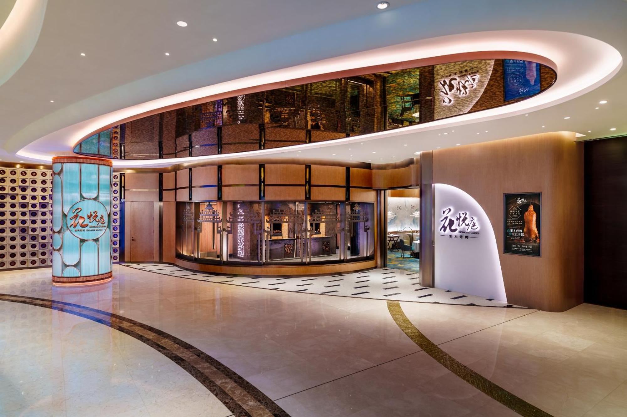 Hotel Andaz Macau, By Hyatt Zewnętrze zdjęcie